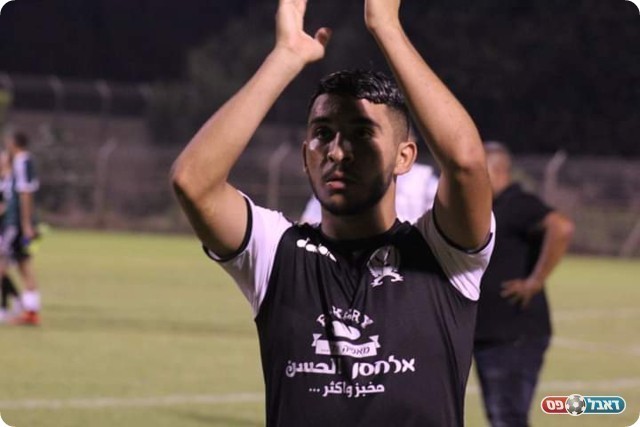 יוסף סמארה (דאפר מחאמיד)